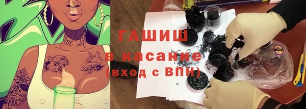 прущие крисы Остров