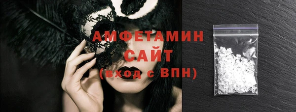 прущие крисы Остров
