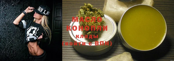 а пвп мука Осташков
