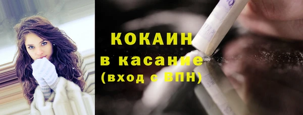 а пвп мука Осташков