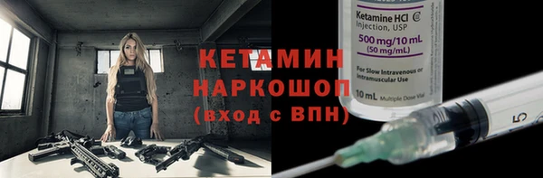 прущие крисы Остров