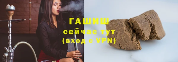 а пвп мука Осташков