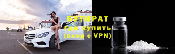 прущие крисы Остров