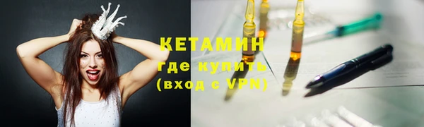 прущие крисы Остров