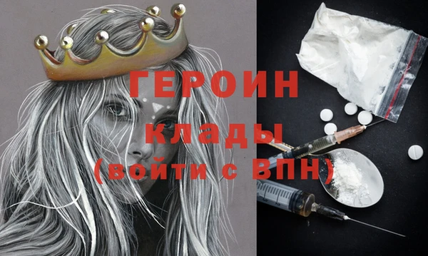 прущие крисы Остров