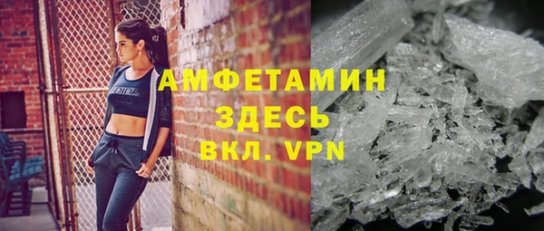 а пвп мука Осташков