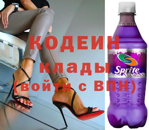прущие крисы Остров