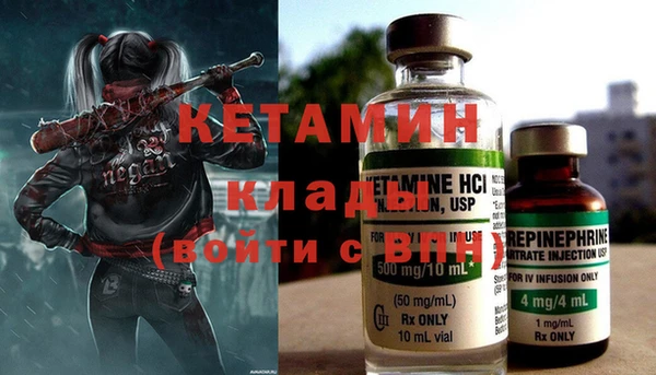 а пвп мука Осташков