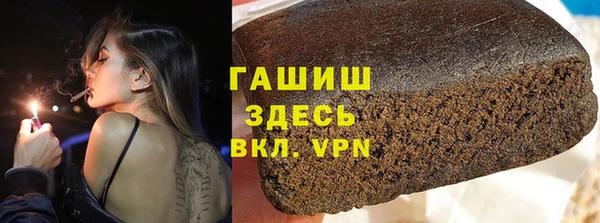дмт Видное