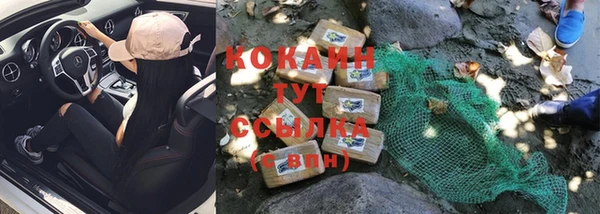 а пвп мука Осташков
