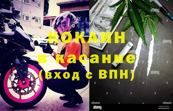 прущие крисы Остров