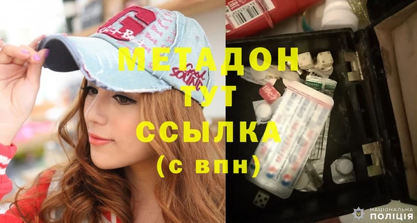 а пвп мука Осташков