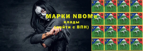 прущие крисы Остров
