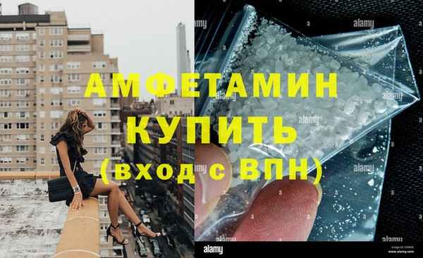 а пвп мука Осташков