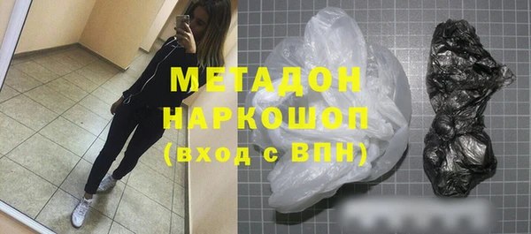 прущая мука Ветлуга