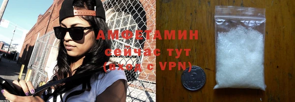 а пвп мука Осташков
