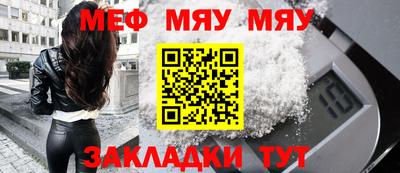 бутик Апрелевка