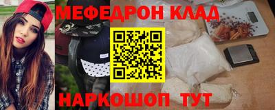 бутик Апрелевка