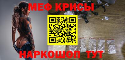 mix Абакан