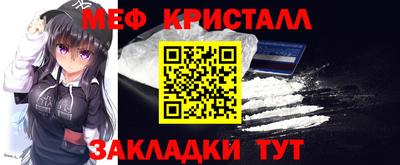 бутик Апрелевка