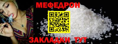 бутик Апрелевка
