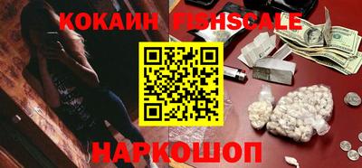 MESCALINE Апрелевка