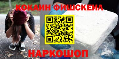 бутик Апрелевка