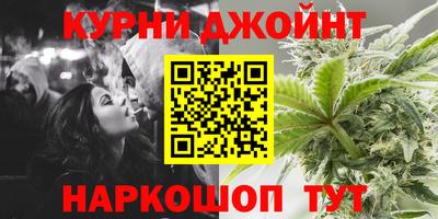 COCAINE Апшеронск