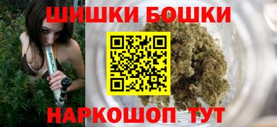 COCAINE Апшеронск