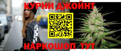 меф Аргун