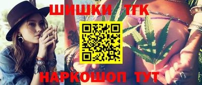 меф Аргун