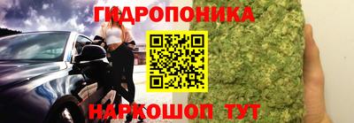 MESCALINE Апрелевка