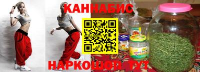 СК Апшеронск