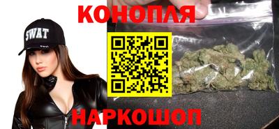 меф VHQ Аргун