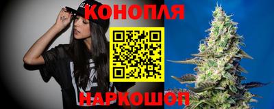 СК Апшеронск