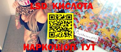 меф VHQ Аргун