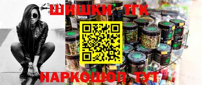 MESCALINE Апрелевка