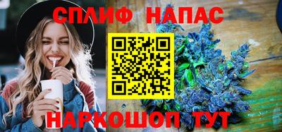 MESCALINE Апрелевка