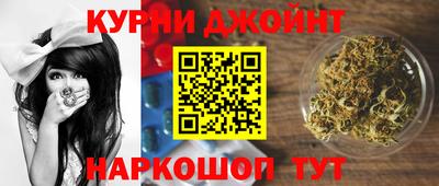 СК Апшеронск