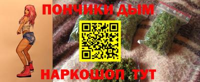 меф VHQ Аргун