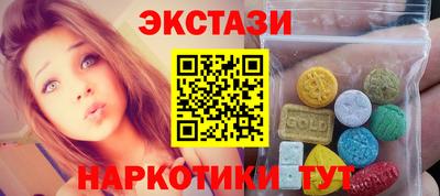 COCAINE Апшеронск