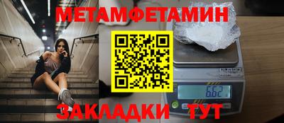 СК Апшеронск