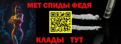 СК Апшеронск