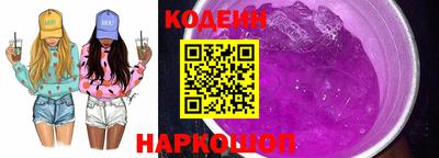 бутик Апрелевка