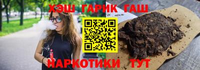 СК Апшеронск