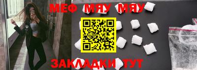 бутик Апрелевка