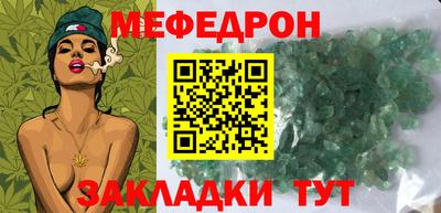 бутик Апрелевка